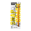 Organico Organic Sesame Breadsticks 120g