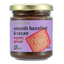 Seggiano Organic Smooth Hazelnut & Cacao Spread 200g