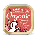 Lily's Organic Dinner for Puppies 150g