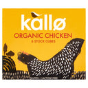 Kallo Chicken Stock Cubes Organic 66g