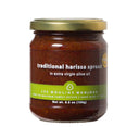 Moulins Mahjoub Organic Traditional Harissa 185g